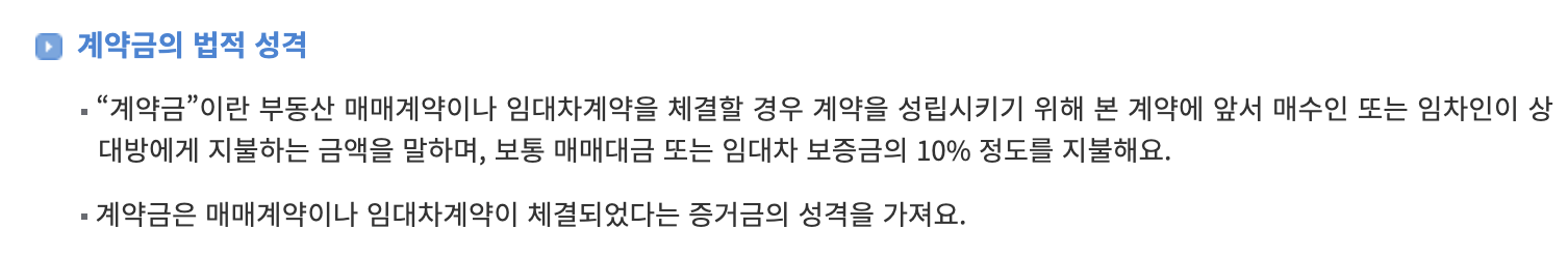 법제처
